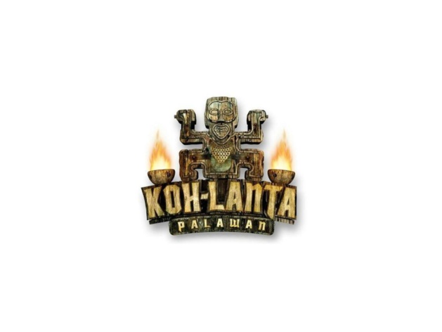 Nadine de Carpentry : Je ne me suis jamais sentie en danger lors de Koh-Lanta" Nadine de Carpentry : Je ne me suis jamais sentie en danger lors de Koh-Lanta"