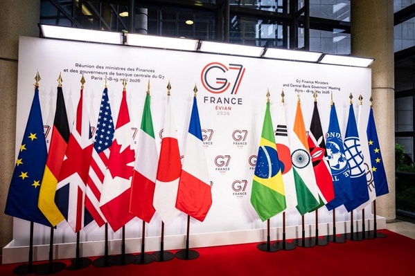 Le G7 : coordination internationale ou concentration du pouvoir économique ? Le G7 : coordination internationale ou concentration du pouvoir économique ?